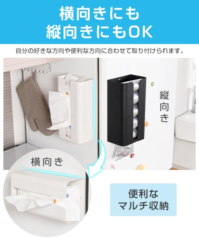 ティッシュケース 吊り下げ