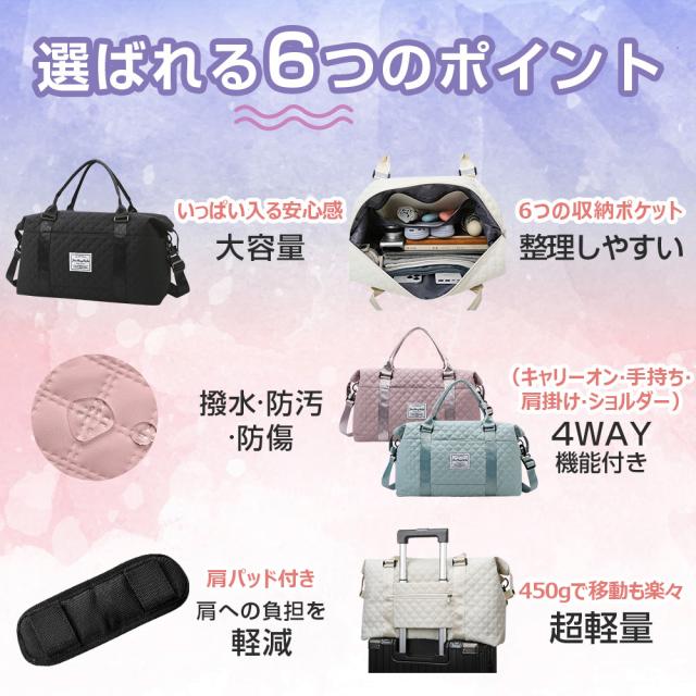 ボストンバッグ レディース