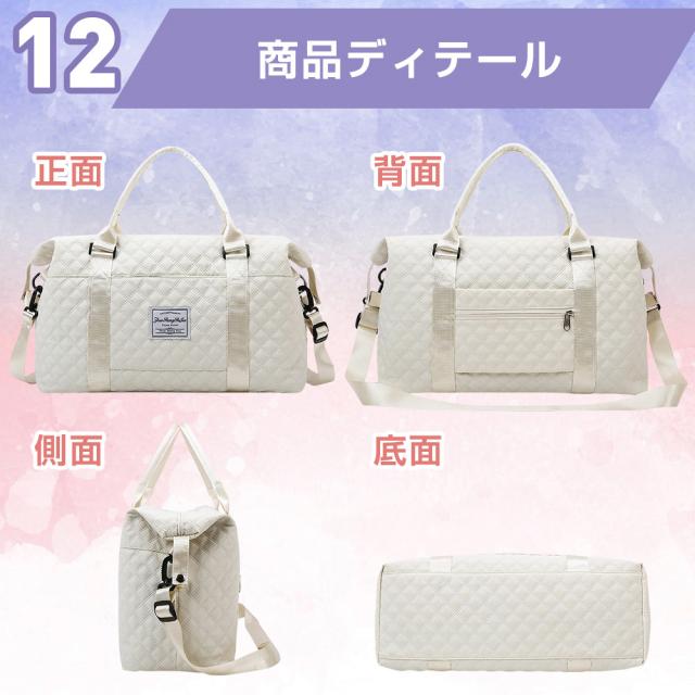 キャリーバッグ 機内持ち込み