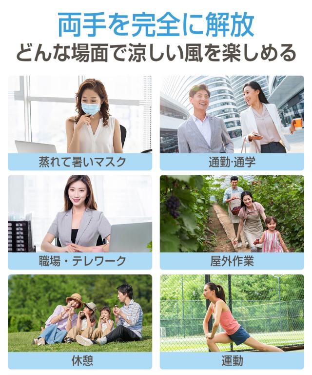 扇風機 おしゃれ