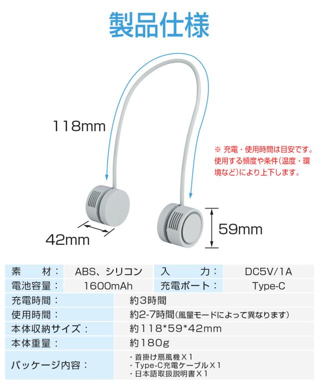 首 ひんやり ネック クーラー