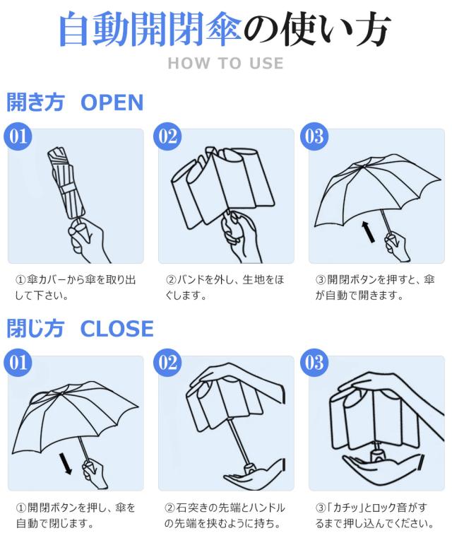 傘 折りたたみ レディース