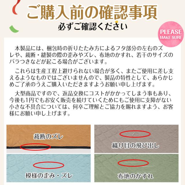 ピクニックマット ペグ付き