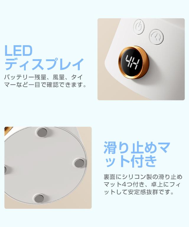 扇風機 おしゃれ