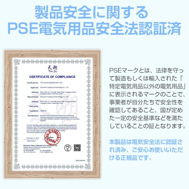 usb扇風機 充電式