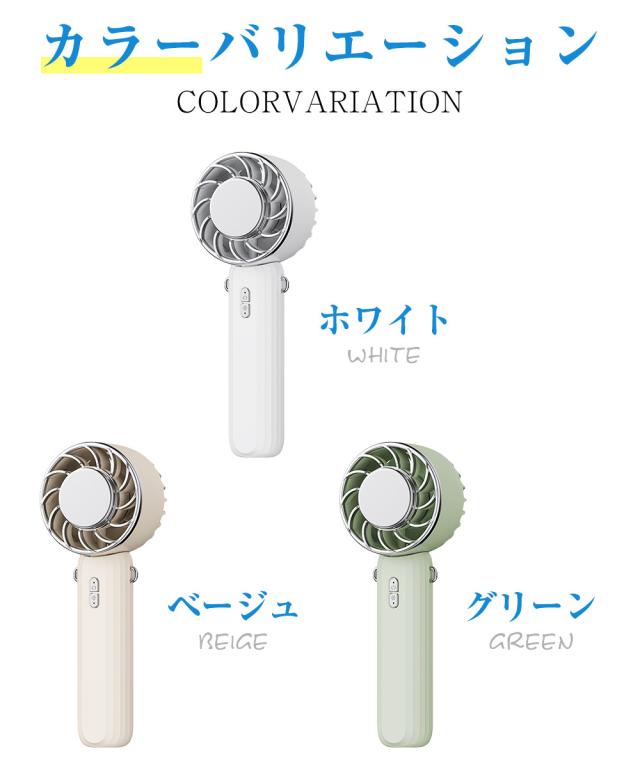 ネッククーラー 首掛け