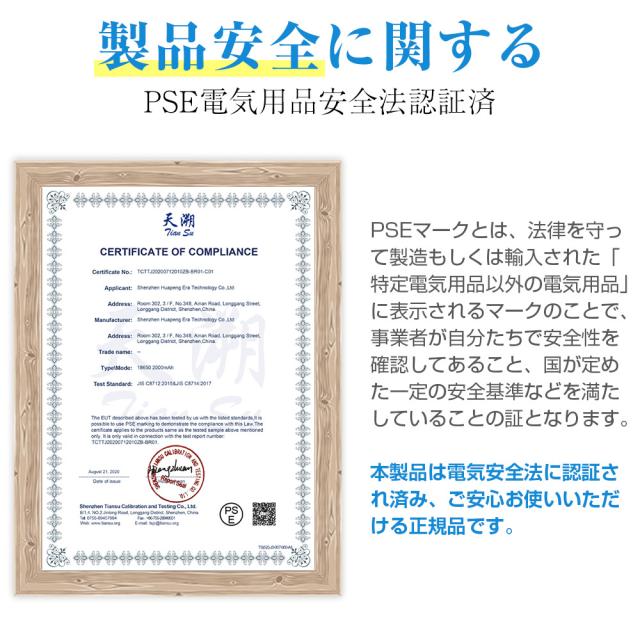 首 ひんやり ネック クーラー