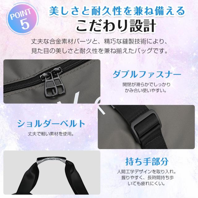 旅行バッグ レディース 2泊