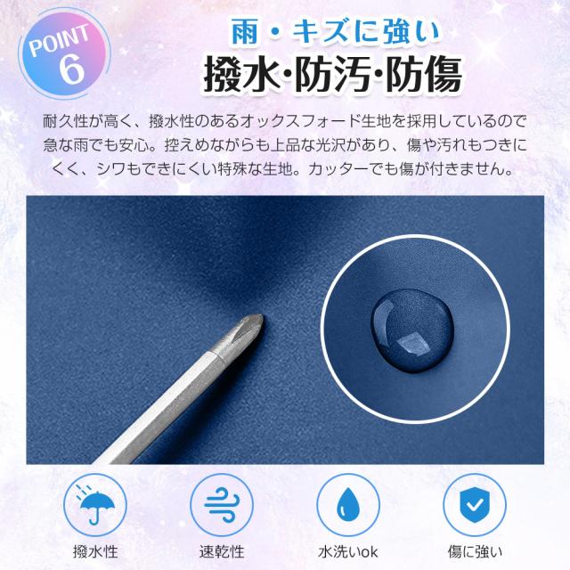 旅行カバン おしゃれ