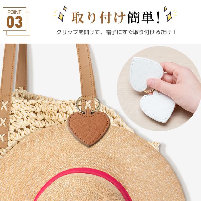 ハットクリップ マグネット