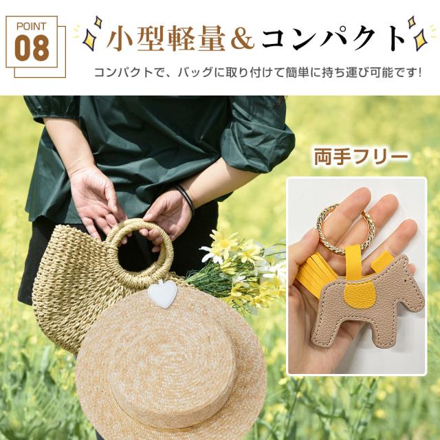 キャップクリップ リュック