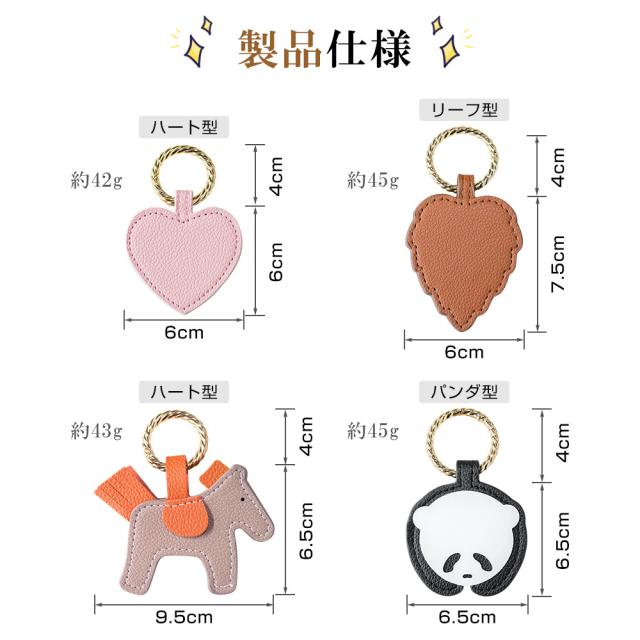 帽子クリップ サングラス