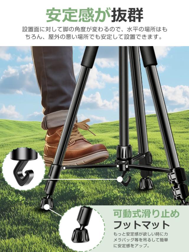 カメラ 三脚 ミニ