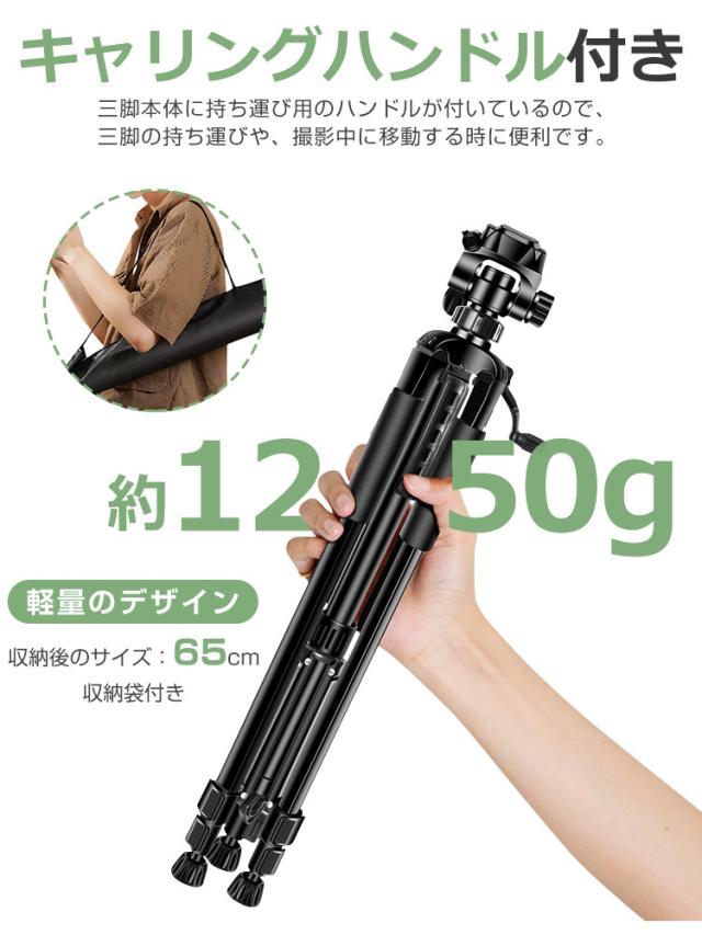 カメラ 三脚 卓上