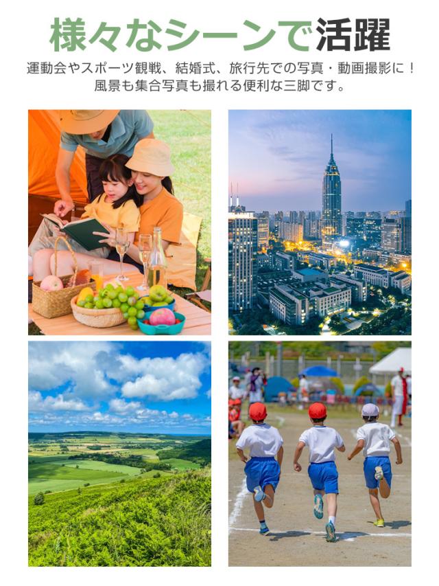 スマホ スタンド 持ち運び