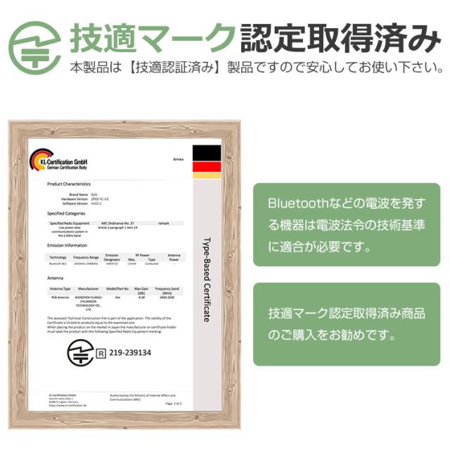 三脚 スマホ 自撮り棒 