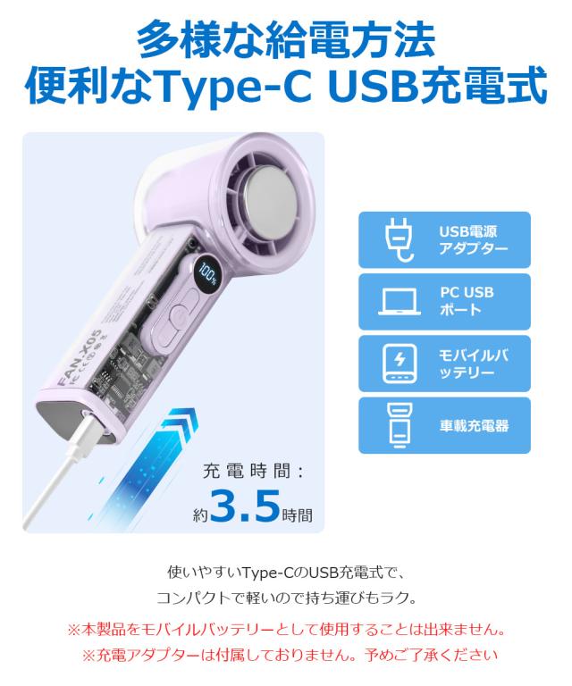 扇風機 おしゃれ