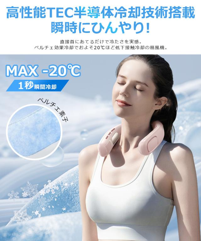 卓上扇風機 静音