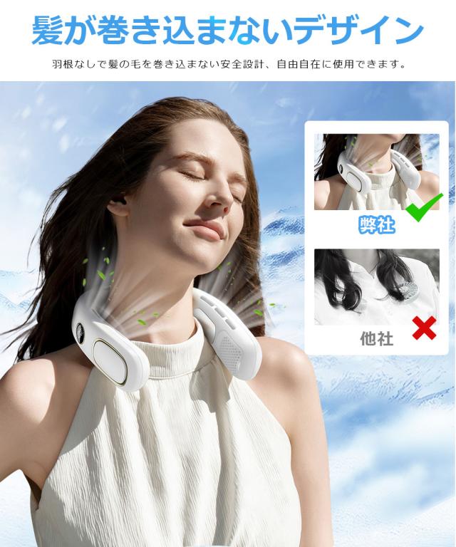 扇風機 おしゃれ