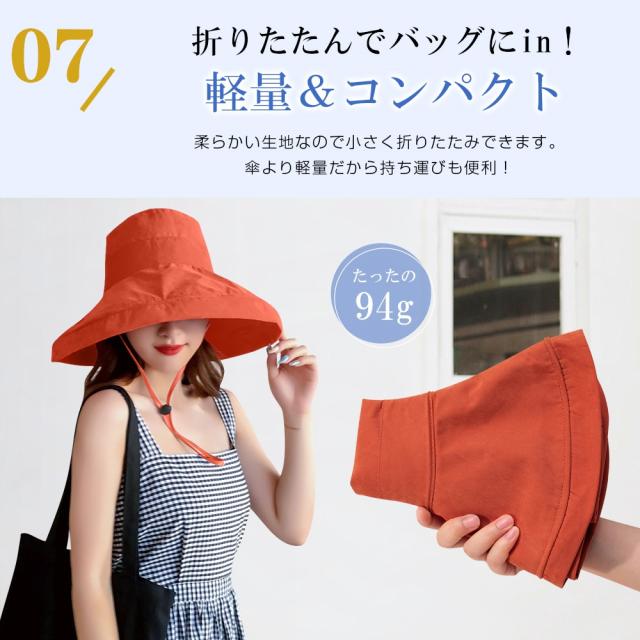 レディース ハット ワイヤー入り