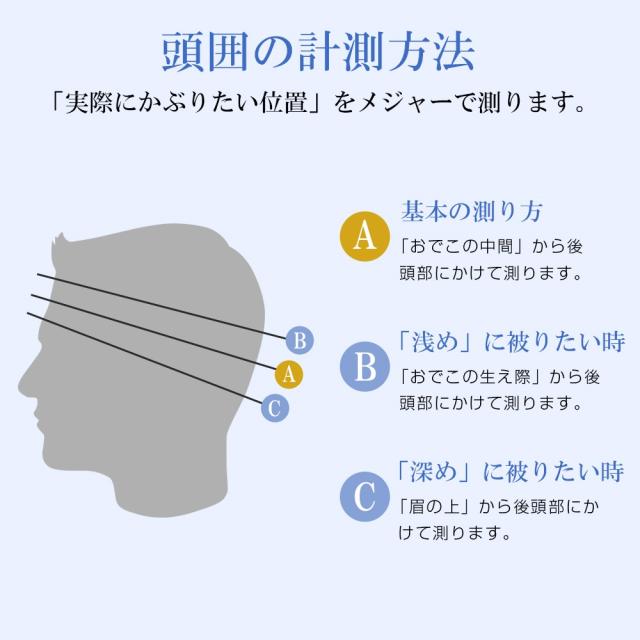 つば広帽子 かわいい