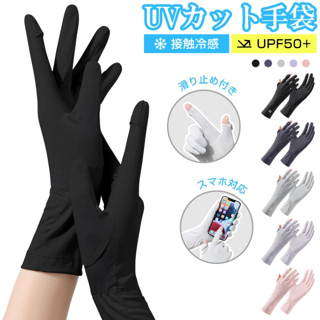 レインコート ランドセル対応