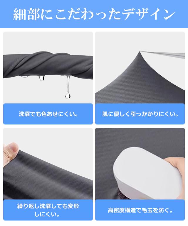 マスク ポリウレタン