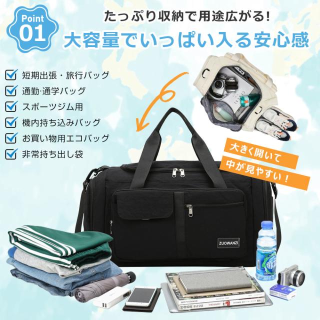 ボストンバッグ レディース