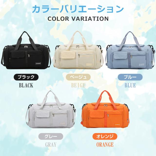 キャリーバッグ 機内持ち込み