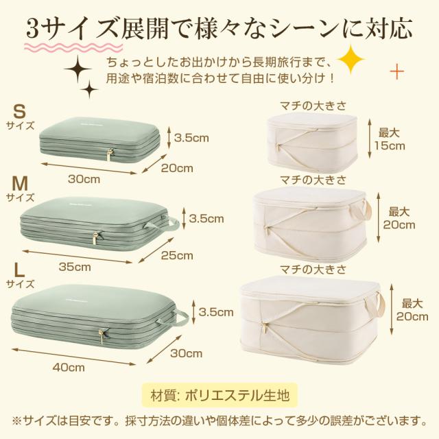 おむつポーチ コンパクト