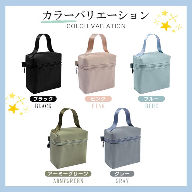 コスメポーチ 韓国