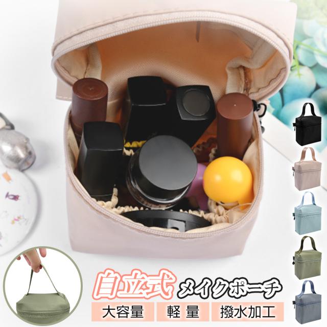 ボストンバッグ 修学旅行