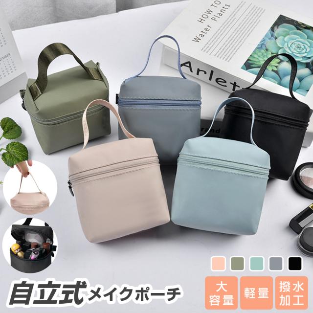 ボストンバッグ 修学旅行