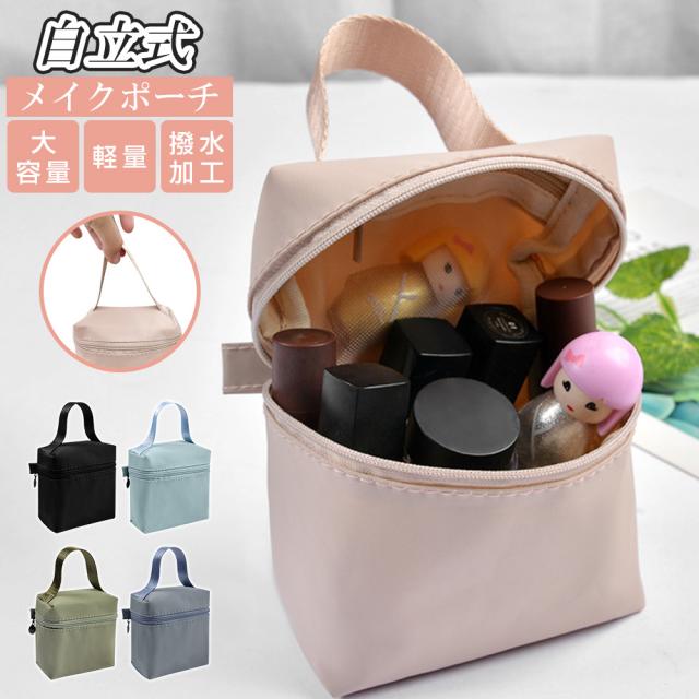 ボストンバッグ 修学旅行