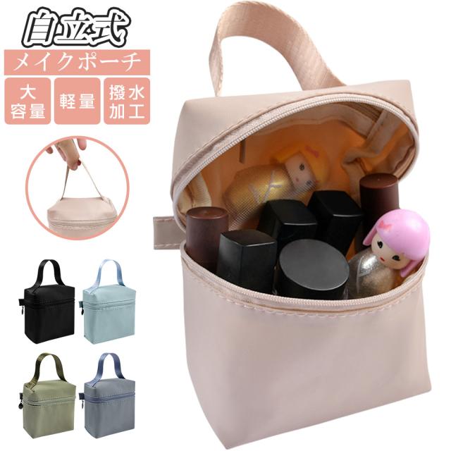 ボストンバッグ 修学旅行