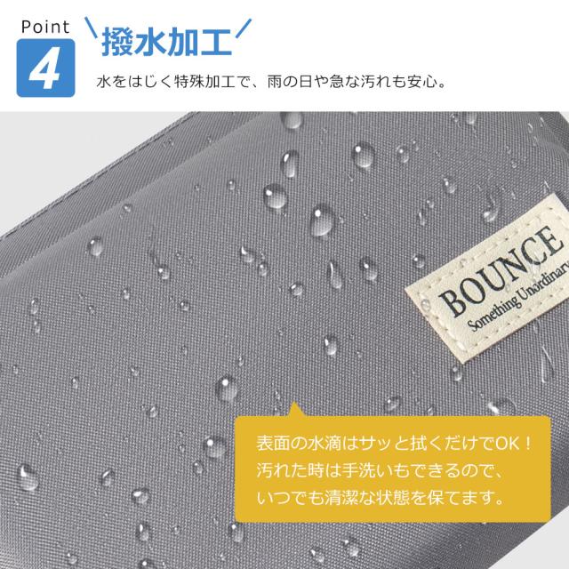 メイクポーチ 旅行