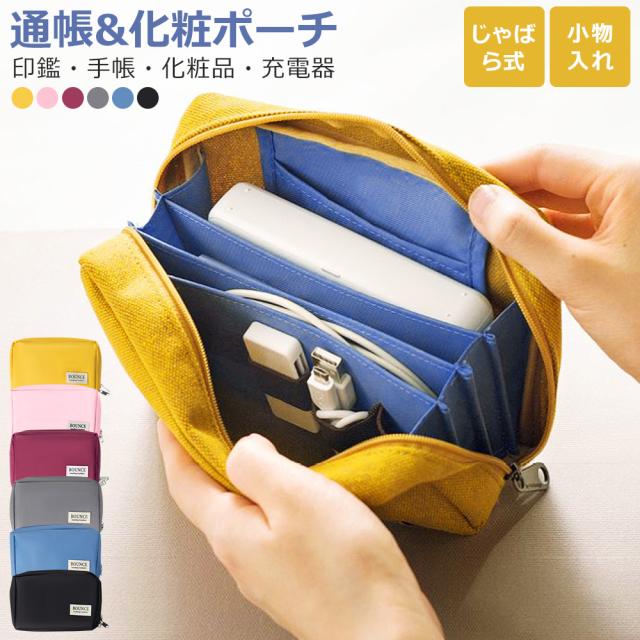 ボストンバッグ 修学旅行