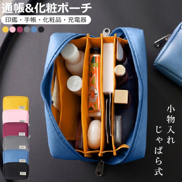 ボストンバッグ 修学旅行