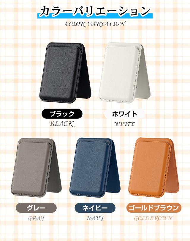 スマホスタンド 撮影