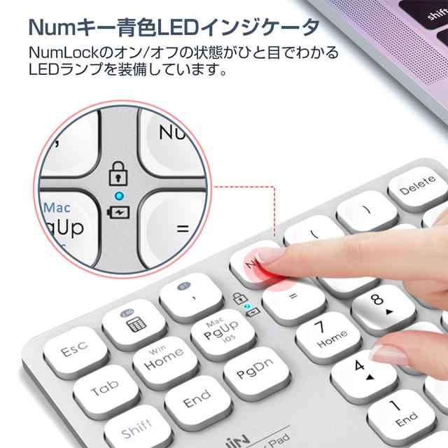 キーボード iPhone