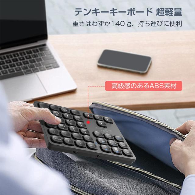 キーボード タブレット