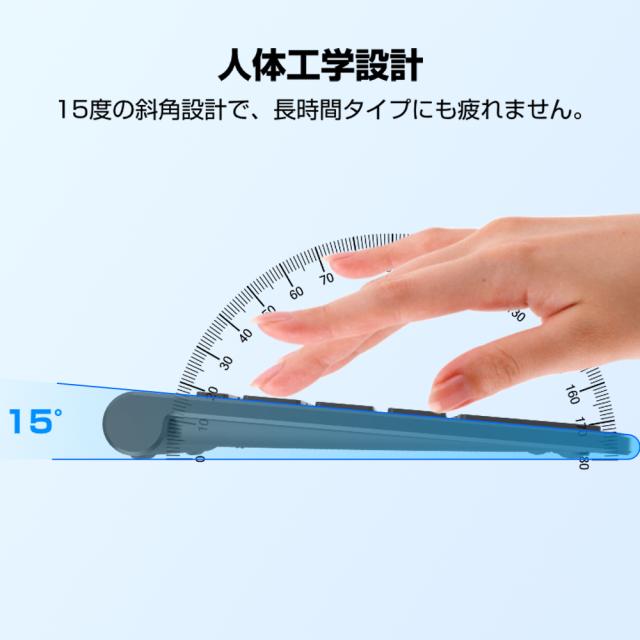 ワイヤレス 電卓