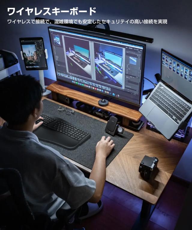 キーボード オシャレ