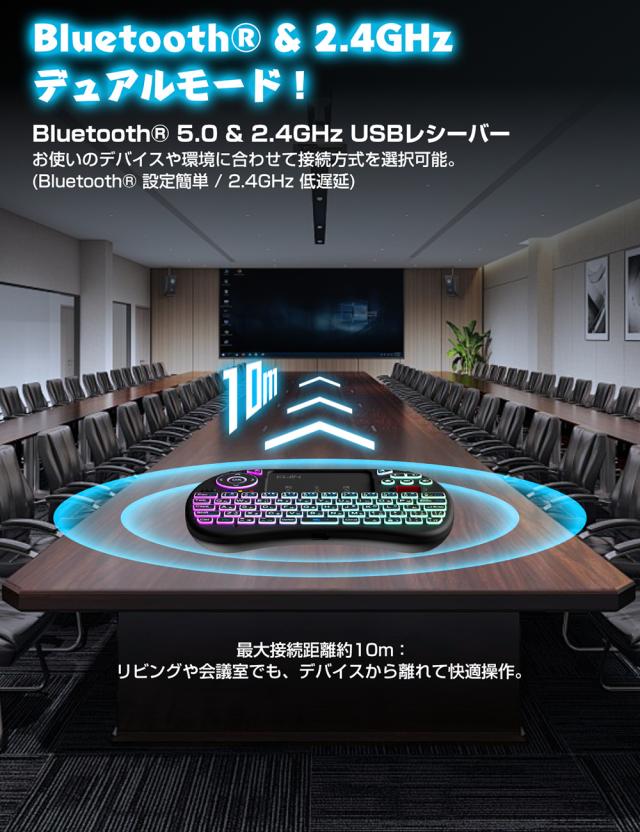 bluetooth