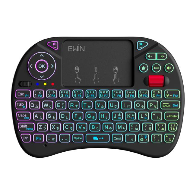 キーボード ワイヤレス