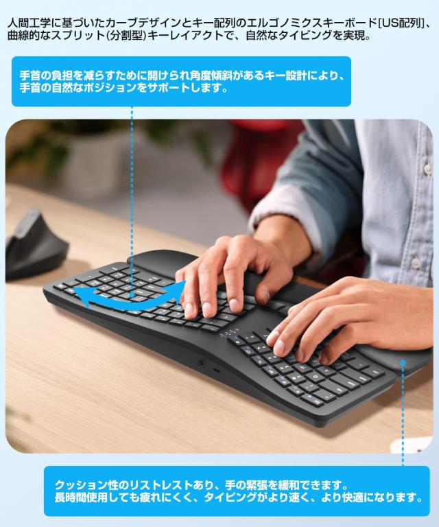 ワイヤレス キーボード Windows