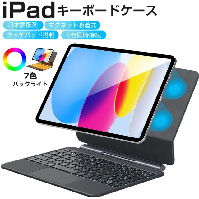 キーボード ワイヤレス