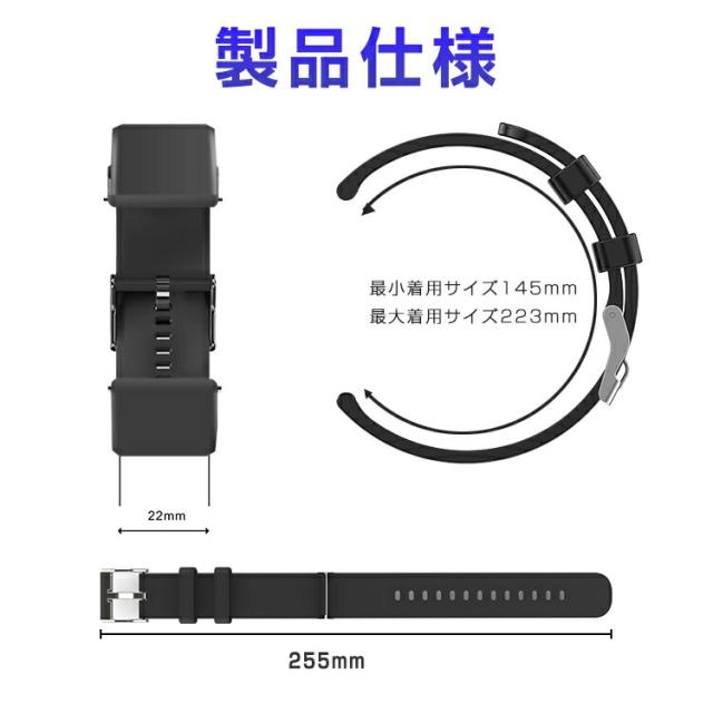 スマートウォッチ