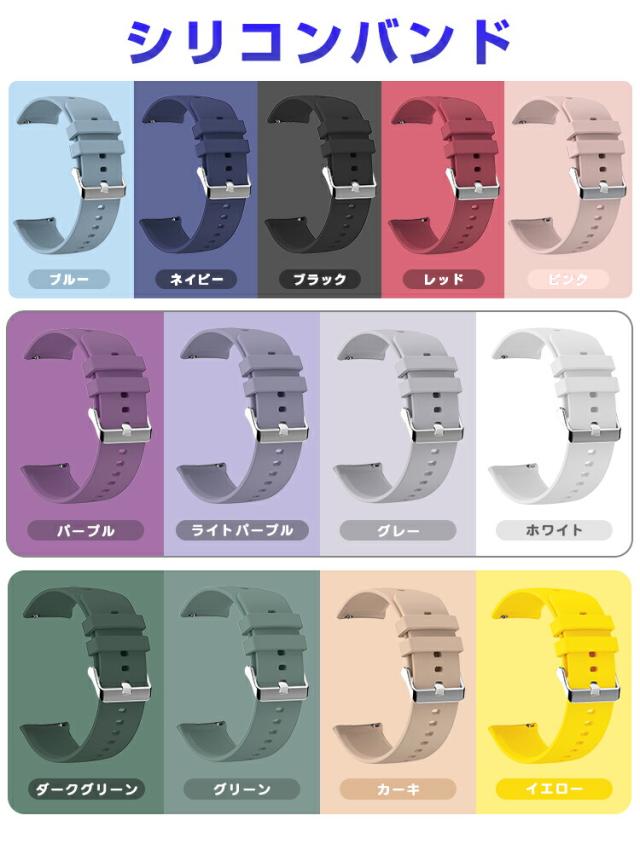 スマートウォッチ レディース