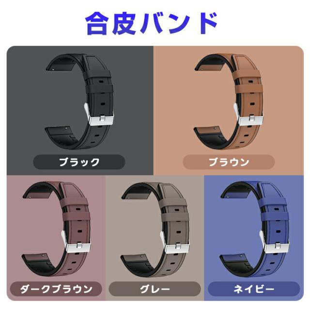 スマートウォッチ レディース